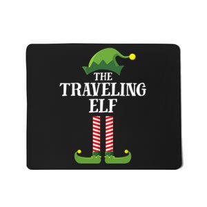 Traveling Elf Matching Family Group Christmas Party Mousepad