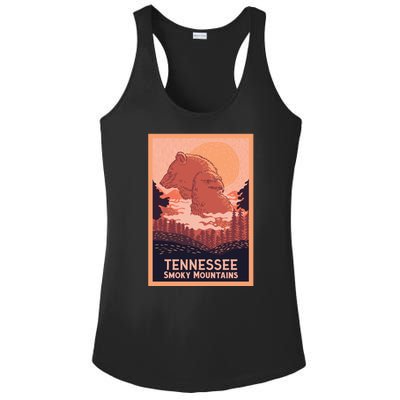 Tennessee Smoky Mountains Ladies PosiCharge Competitor Racerback Tank