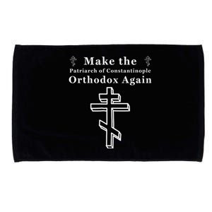 Traditionalist Eastern Orthodox Christian Gift Microfiber Hand Towel