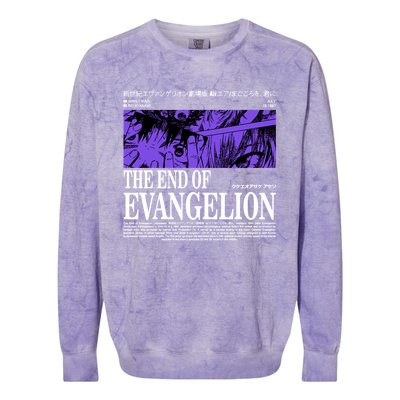 The End Of Evangelion Colorblast Crewneck Sweatshirt