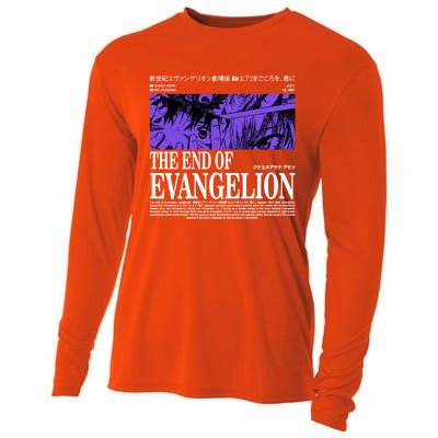 The End Of Evangelion Cooling Performance Long Sleeve Crew