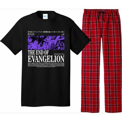 The End Of Evangelion Pajama Set