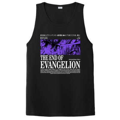 The End Of Evangelion PosiCharge Competitor Tank