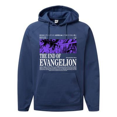 The End Of Evangelion Performance Fleece Hoodie