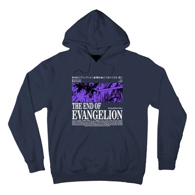 The End Of Evangelion Hoodie