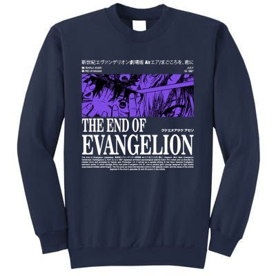 The End Of Evangelion Sweatshirt