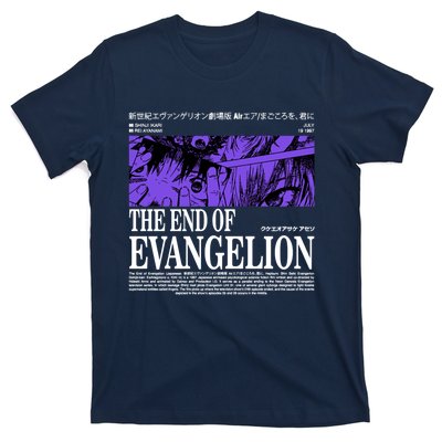 The End Of Evangelion T-Shirt