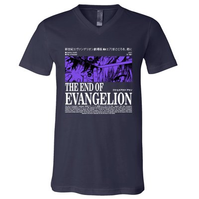 The End Of Evangelion V-Neck T-Shirt