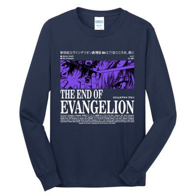 The End Of Evangelion Tall Long Sleeve T-Shirt