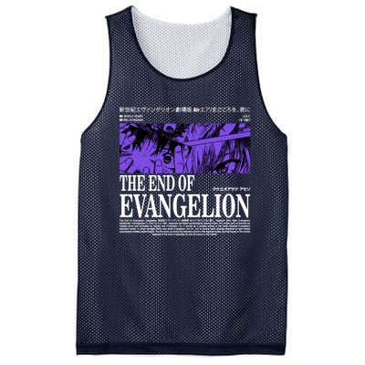 The End Of Evangelion Mesh Reversible Basketball Jersey Tank