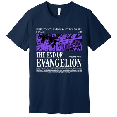 The End Of Evangelion Premium T-Shirt