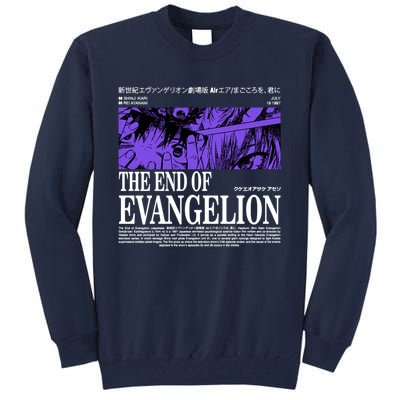 The End Of Evangelion Tall Sweatshirt