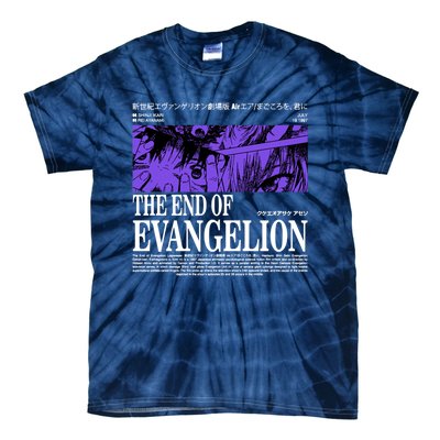 The End Of Evangelion Tie-Dye T-Shirt