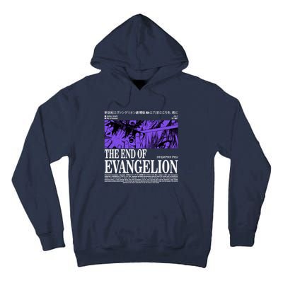 The End Of Evangelion Tall Hoodie