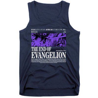 The End Of Evangelion Tank Top