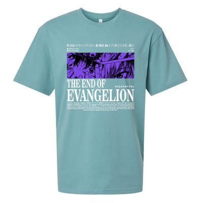 The End Of Evangelion Sueded Cloud Jersey T-Shirt