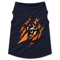 Tiger Eye Safari Zoo Wildlife Animal Zookeeper Costume Gift Doggie Tank
