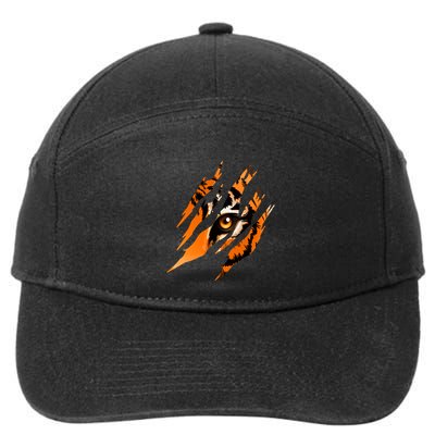 Tiger Eye Safari Zoo Wildlife Animal Zookeeper Costume Gift 7-Panel Snapback Hat