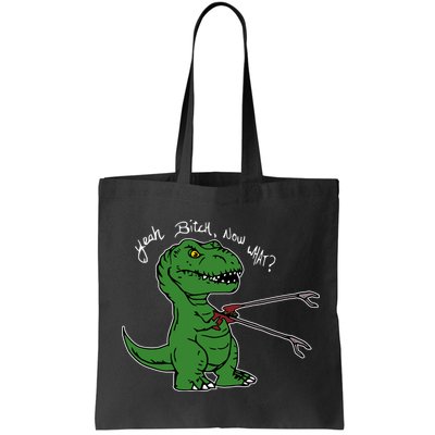 TRex Evolved T Rex With Grabbers Bag