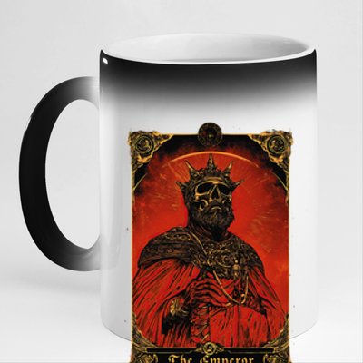 The Emperor Tarot Card Vintage Design 11oz Black Color Changing Mug