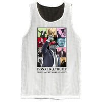 Trump Era Mesh Reversible Basketball Jersey Tank