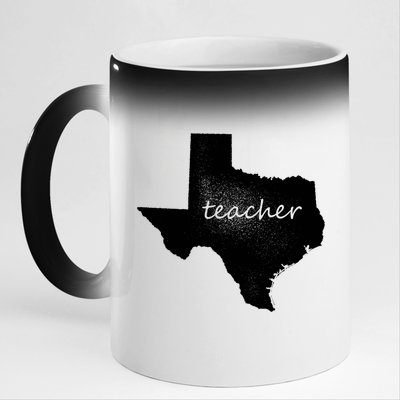 Texas Teacher 11oz Black Color Changing Mug