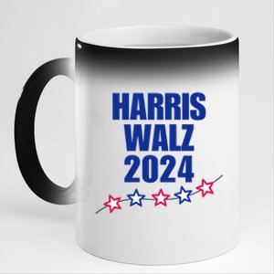 Trendy Election Year Harris And Walz Election Year 2024 Great Gift 11oz Black Color Changing Mug