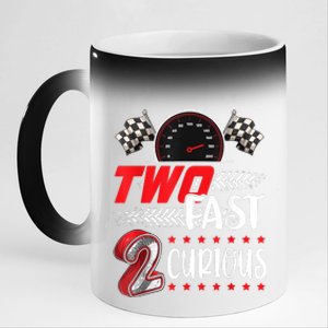 Two Fast 2 Curious Racing 2nd Birthday Two Fast Birthday 11oz Black Color Changing Mug