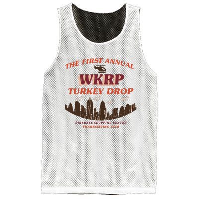 The First Annual Wkrp Turkey Drop Mesh Reversible Basketball Jersey Tank