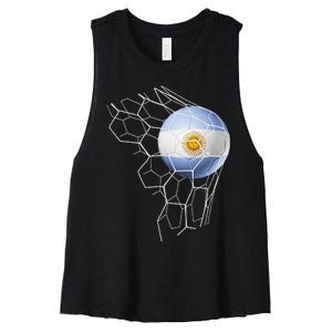 Team Fan Argentine Flag Patriotic Argentina Soccer Women's Racerback Cropped Tank