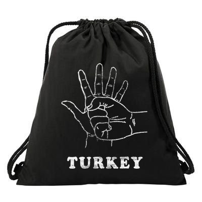 Turkey Fist Bump Silly Funny Sarcastic Thanksgiving Family Drawstring Bag