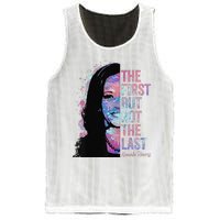 The First But Not The Last Madam President Harris Mesh Reversible Basketball Jersey Tank