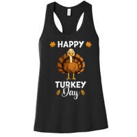 Thanksgiving Feast Celebration Women's Racerback Tank