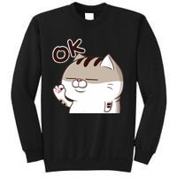 The Fat Cat, Ami Fat Cat OKOK, Funny Cat Sweatshirt