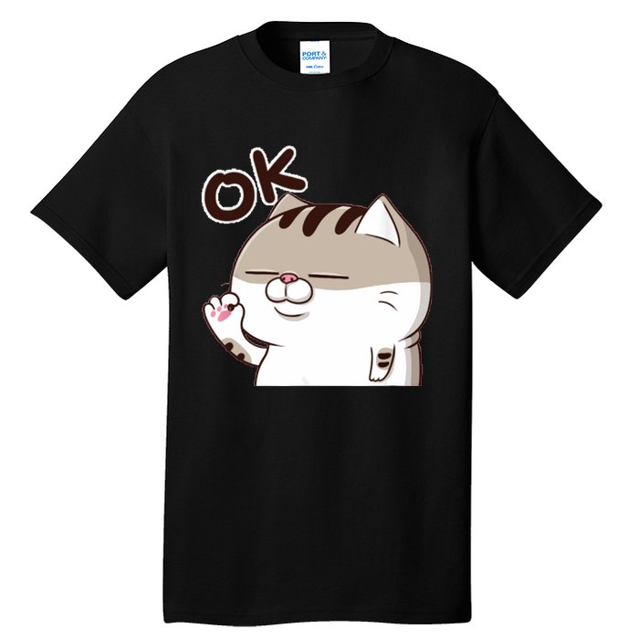 The Fat Cat, Ami Fat Cat OKOK, Funny Cat Tall T-Shirt