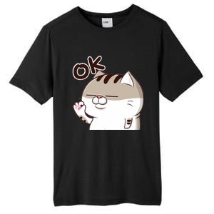 The Fat Cat, Ami Fat Cat OKOK, Funny Cat Tall Fusion ChromaSoft Performance T-Shirt