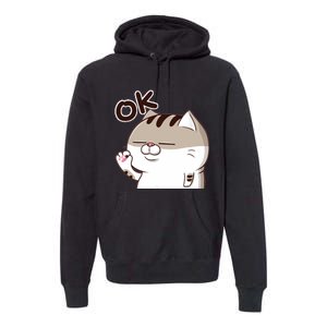 The Fat Cat, Ami Fat Cat OKOK, Funny Cat Premium Hoodie