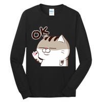 The Fat Cat, Ami Fat Cat OKOK, Funny Cat Tall Long Sleeve T-Shirt