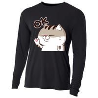 The Fat Cat, Ami Fat Cat OKOK, Funny Cat Cooling Performance Long Sleeve Crew