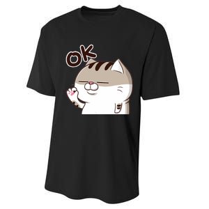 The Fat Cat, Ami Fat Cat OKOK, Funny Cat Performance Sprint T-Shirt