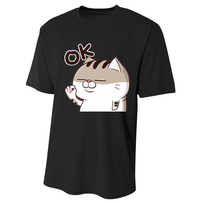 The Fat Cat, Ami Fat Cat OKOK, Funny Cat Performance Sprint T-Shirt