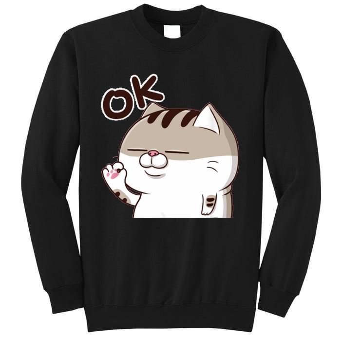 The Fat Cat, Ami Fat Cat OKOK, Funny Cat Tall Sweatshirt