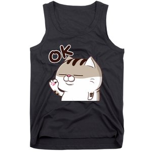 The Fat Cat, Ami Fat Cat OKOK, Funny Cat Tank Top