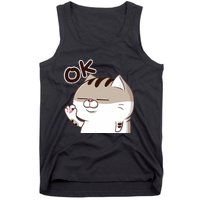 The Fat Cat, Ami Fat Cat OKOK, Funny Cat Tank Top