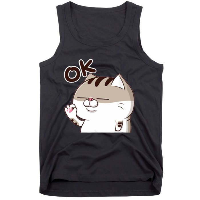 The Fat Cat, Ami Fat Cat OKOK, Funny Cat Tank Top