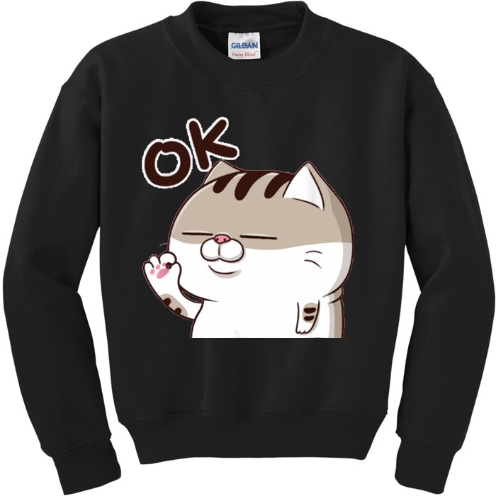 The Fat Cat, Ami Fat Cat OKOK, Funny Cat Kids Sweatshirt