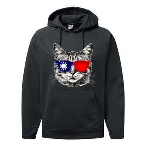 Taiwanese Flag Cat Owner Souvenirs Performance Fleece Hoodie