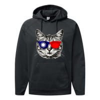 Taiwanese Flag Cat Owner Souvenirs Performance Fleece Hoodie