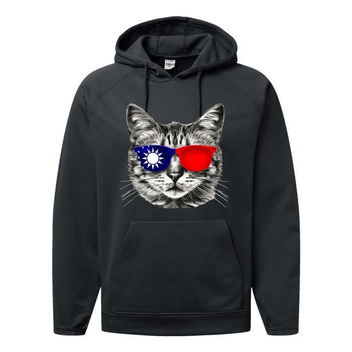 Taiwanese Flag Cat Owner Souvenirs Performance Fleece Hoodie