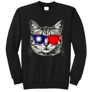 Taiwanese Flag Cat Owner Souvenirs Sweatshirt